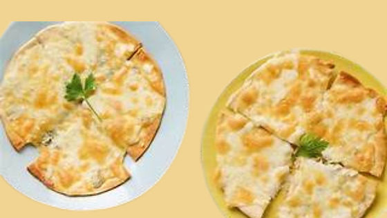 Cheese Pita Pizza