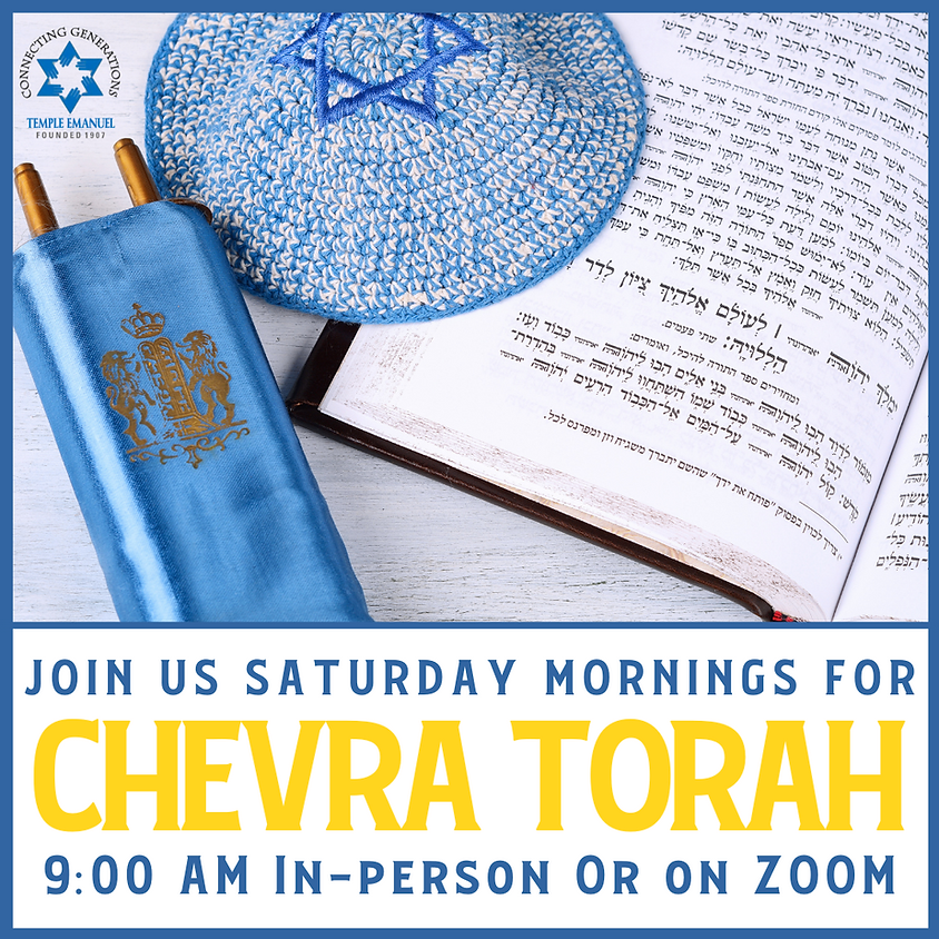 Chevra Torah