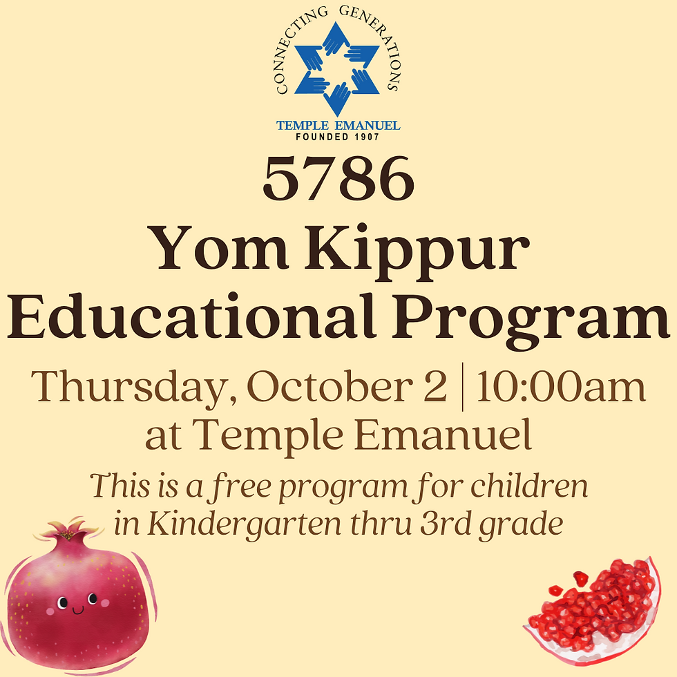 5786 Yom Kippur Educational Program