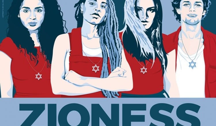 A Conversation With Amanda Berman "Zioness"