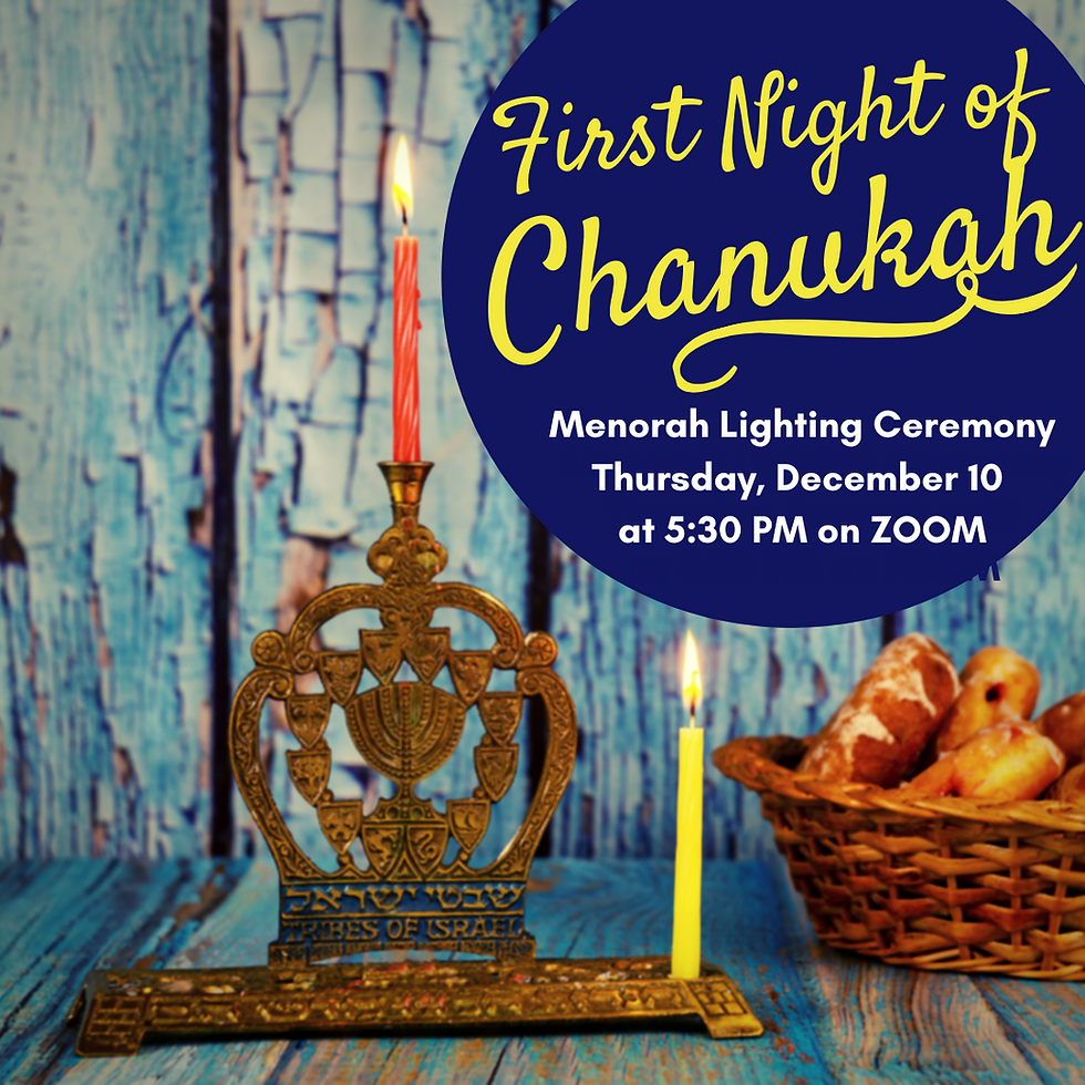 1st Night of Chanukah Menorah Lighting Ceremony