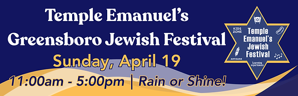 2026 Email Headers.png