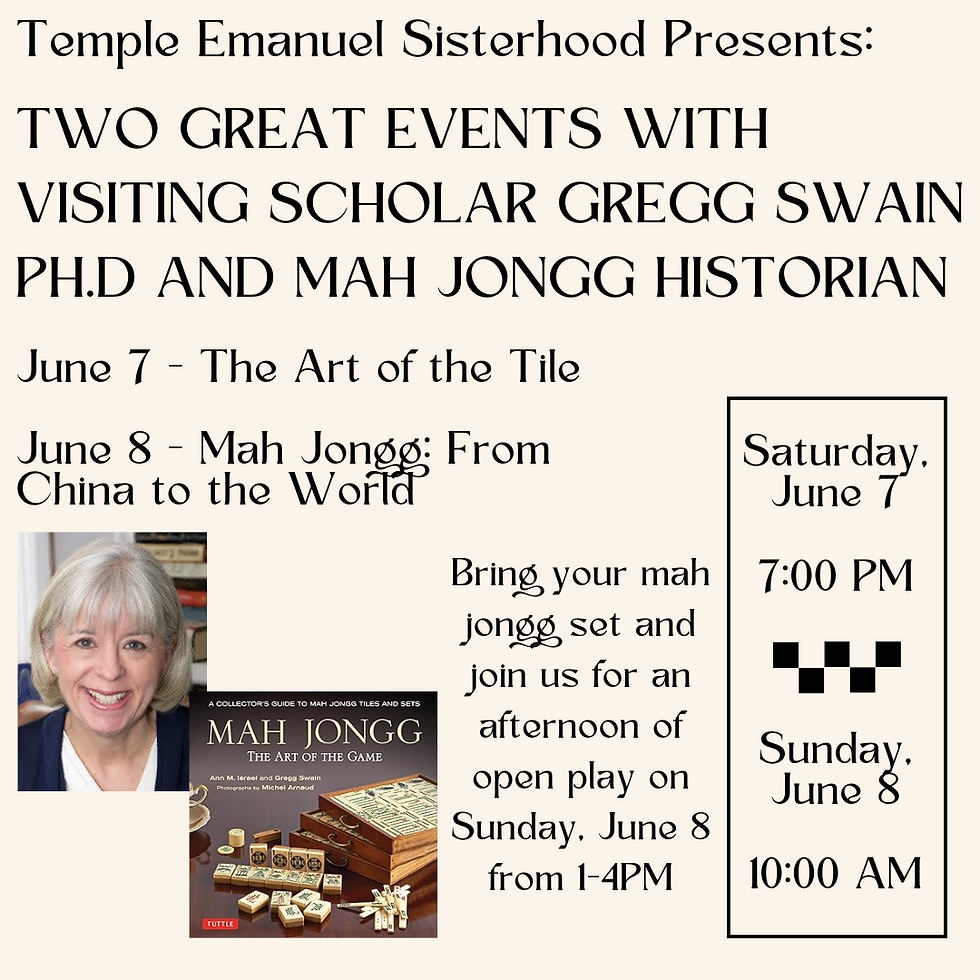 The Art of the Tile - Saturday, June 7