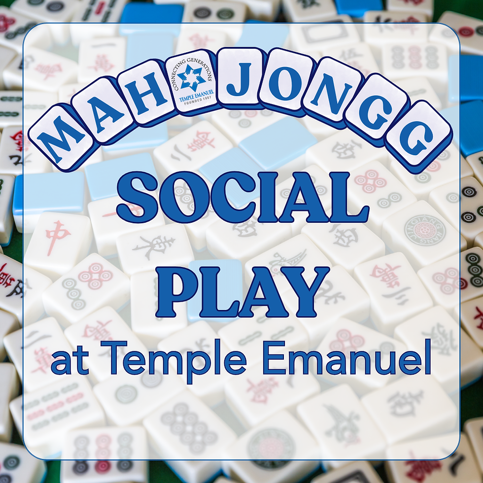 Mah Jongg Social Play