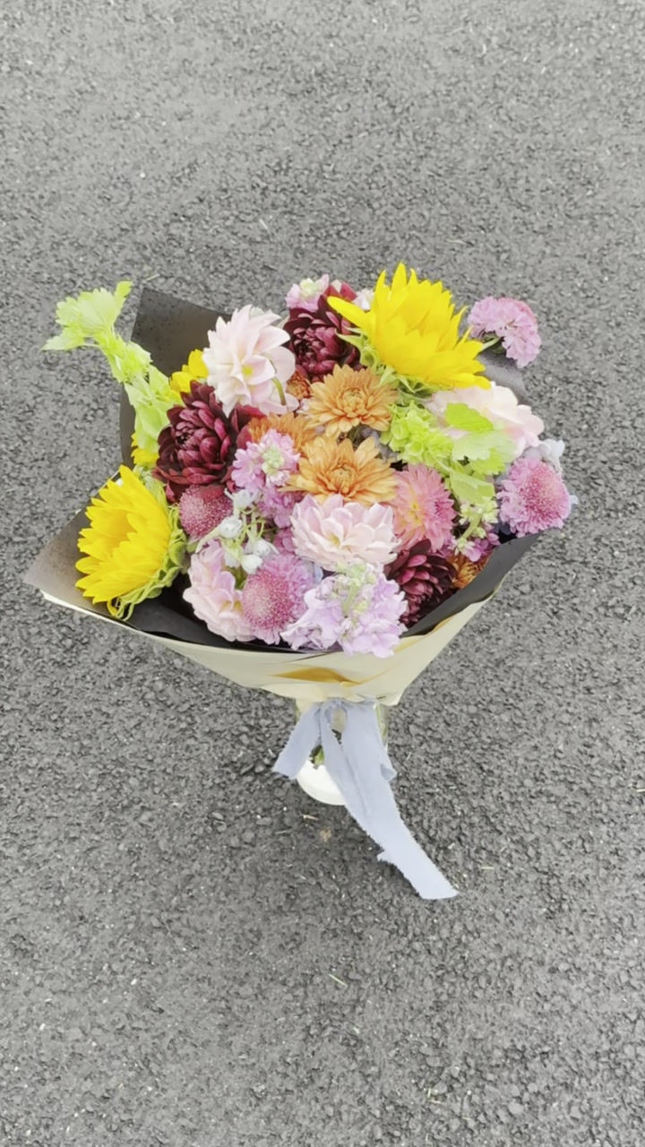 Thumbnail: Hand-tied Bouquet