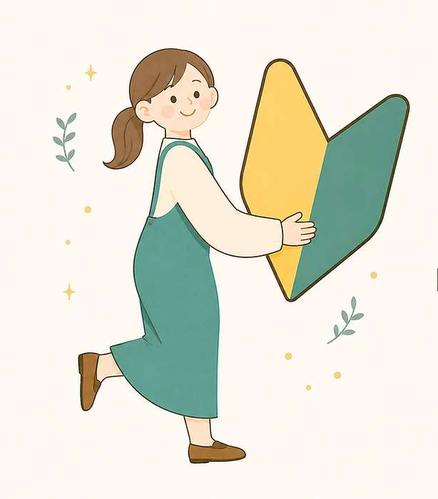 初心者歓迎の読書会とは?初心者マークを持つ女性