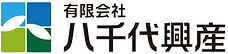 yachiyo_logomark_テスト.jpg