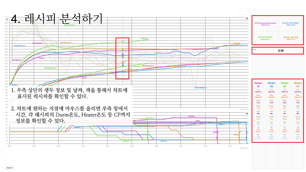 그림6.png