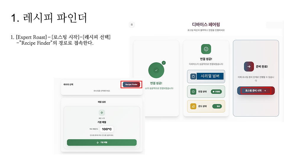 그림2.png