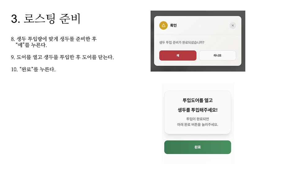그림6.png
