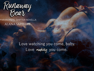 Runaway Bear is LIVE!