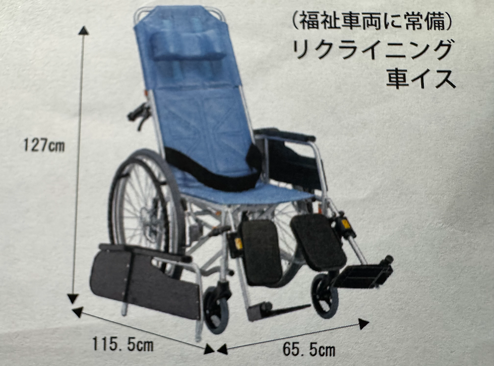 b0c52c02-42af-4049-ba23-18f143138700-TICKET_edited.png