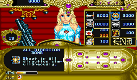 forgotten worlds capcom arcade shmup amiga atari st pc dos sega mega drive genesis master system amstrad zx spectrum c64 commodore 64 turbografx pc engine wii ps2 psp xbox rgg retrogamegeeks.co.uk retrogaming videogames gamers gaming games retro game geeks