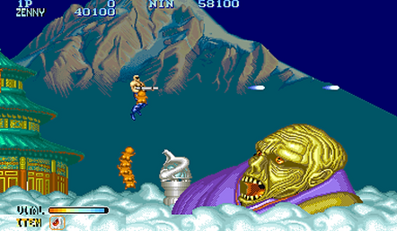forgotten worlds capcom arcade shmup amiga atari st pc dos sega mega drive genesis master system amstrad zx spectrum c64 commodore 64 turbografx pc engine wii ps2 psp xbox rgg retrogamegeeks.co.uk retrogaming videogames gamers gaming games retro game geeks