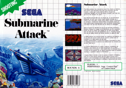 submarine attack sega master system sms review rgg retrogamegeeks.co.uk retrogaming videogames retro game geeks games gaming gamers screenshots screenshot box art shooting sms sub meta transbot shmup shmups arcade sea