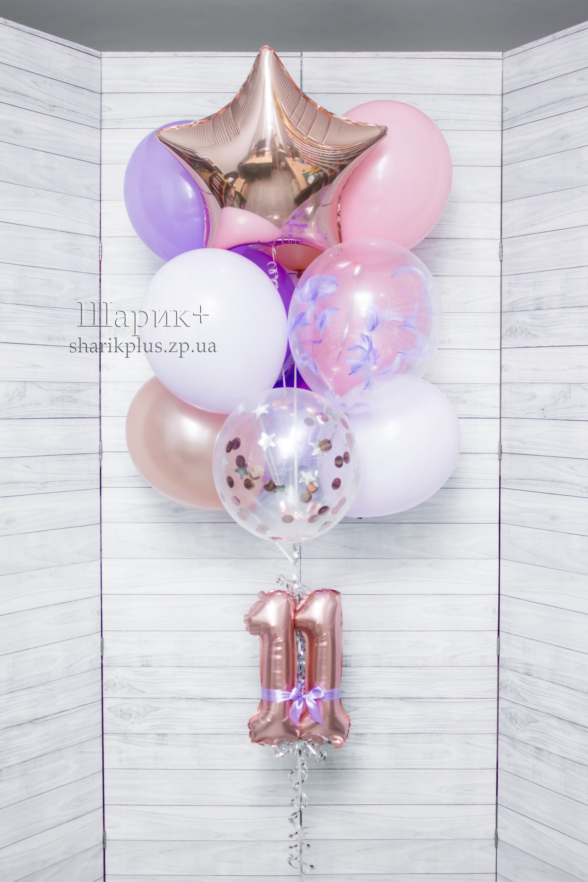 Фонтан з міні цифрами