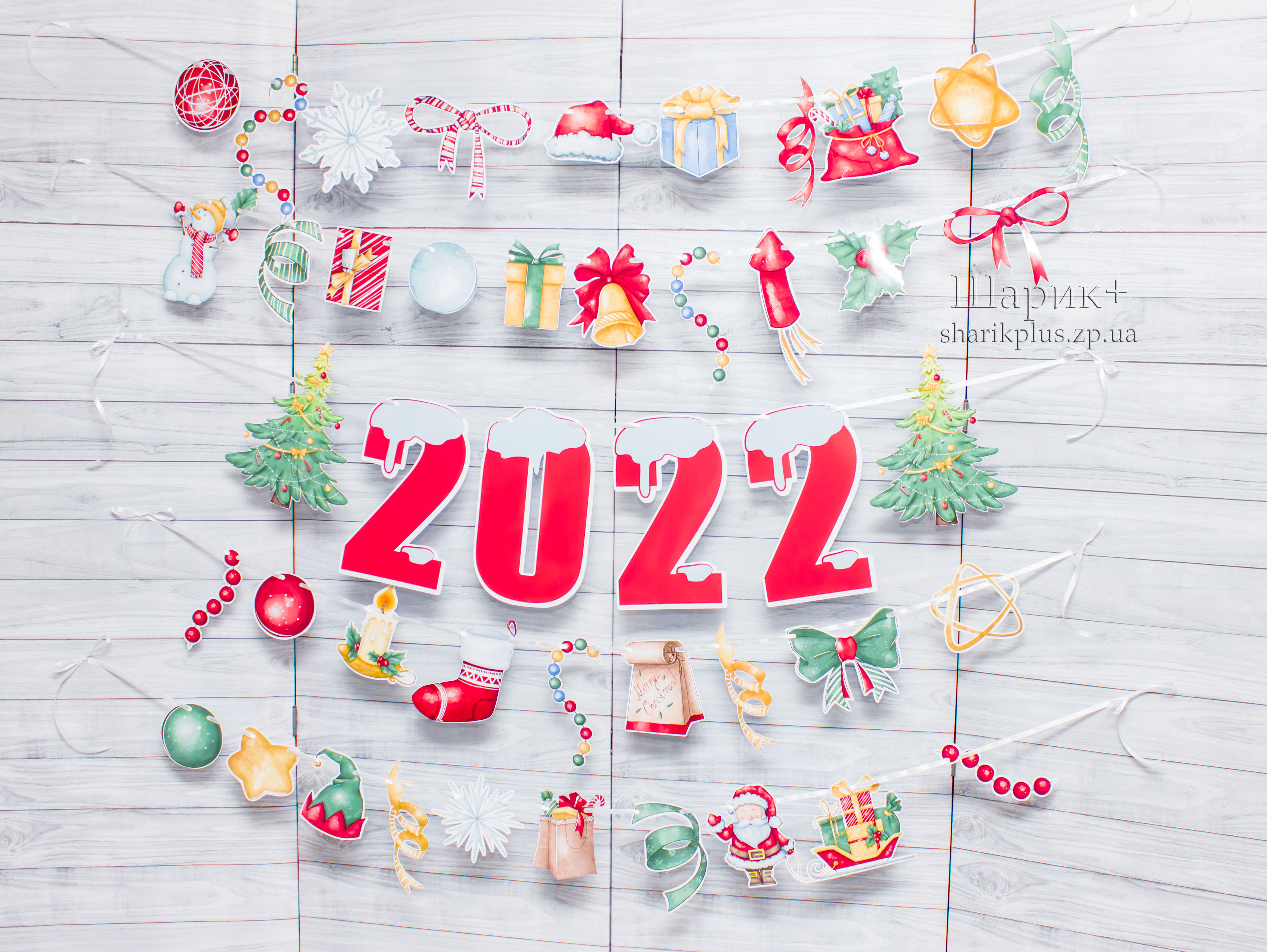 Розтяжка гірлянда новорічна