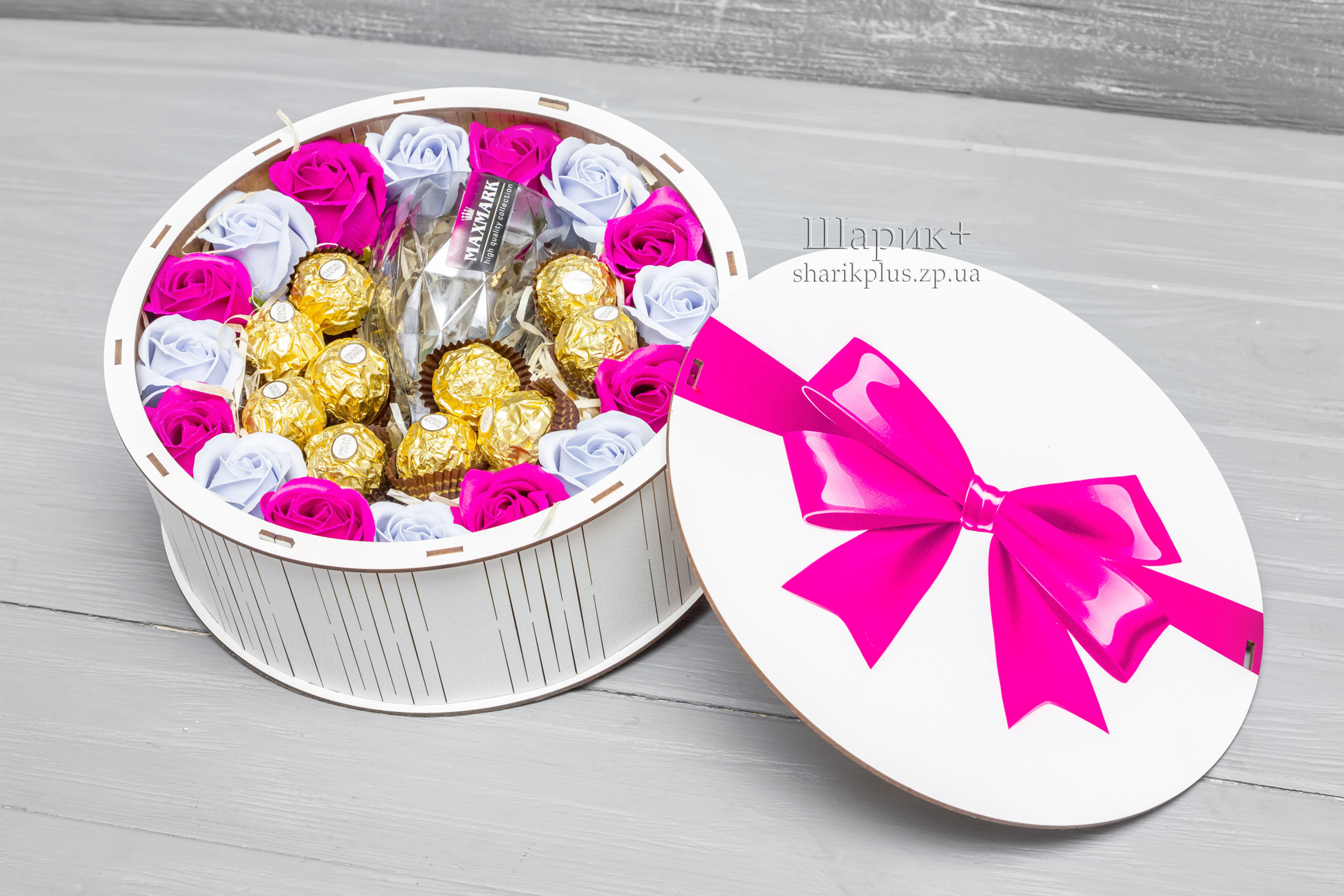 Подарунковий бокс з Келихом