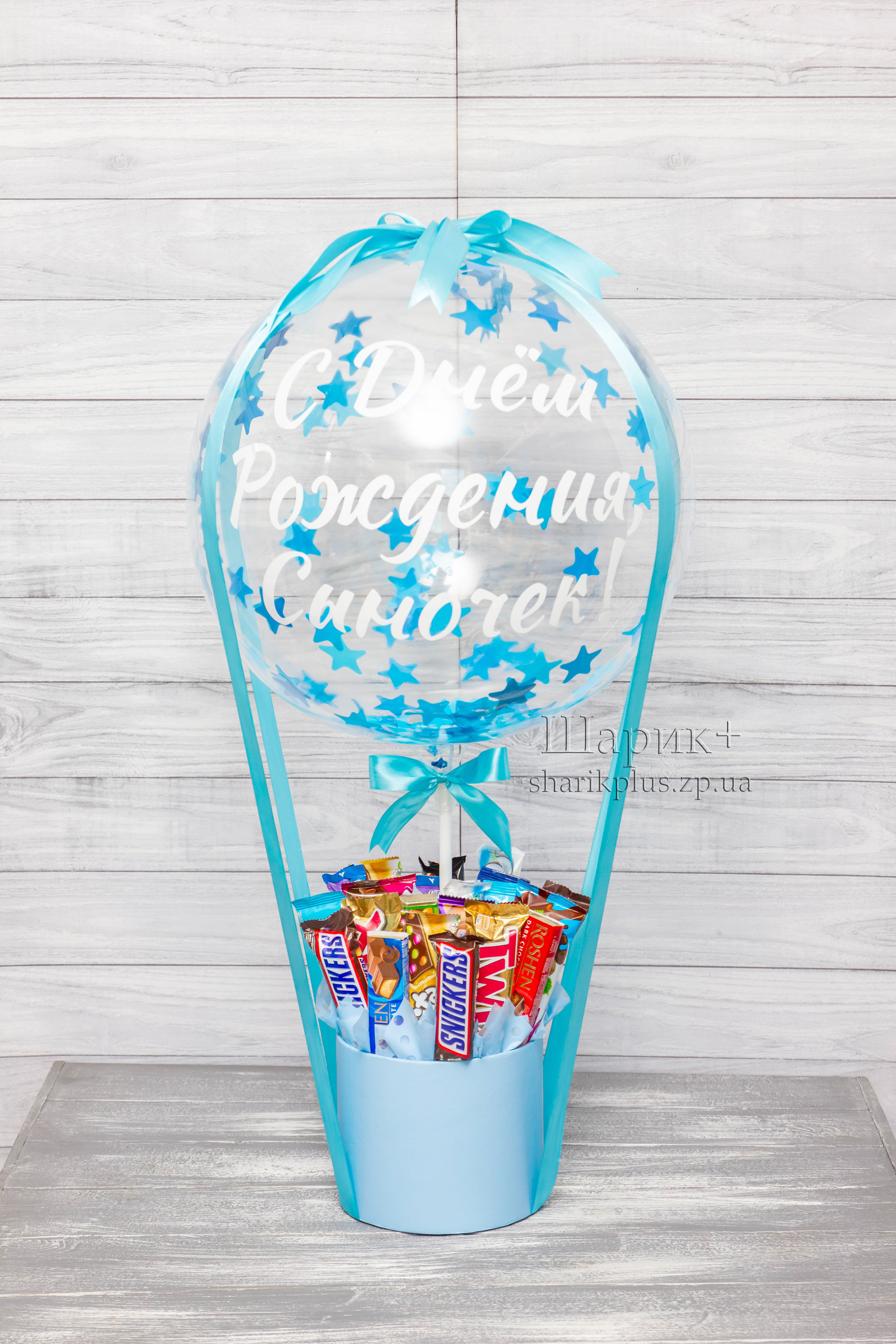 Подарункова композиція з солодощами