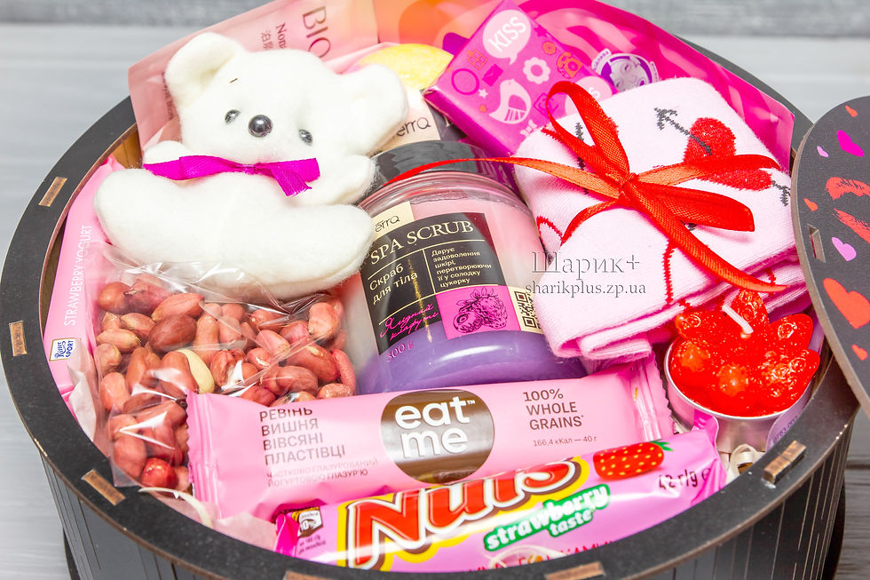 Прев'ю: Подарунковий бокс з поцілунками