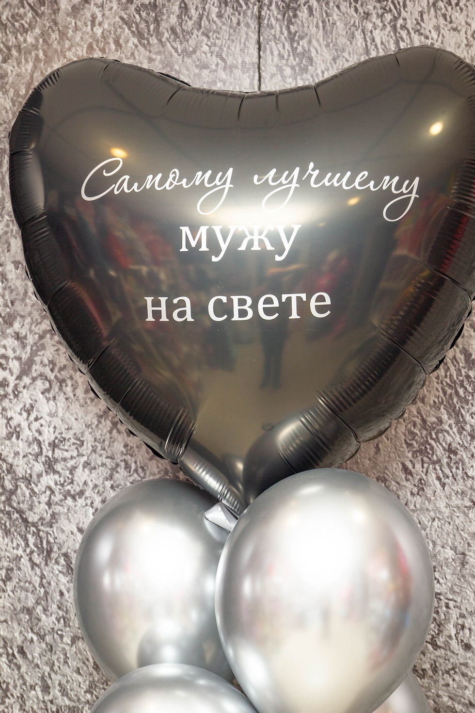 Прев'ю: Фонтан з гелієвих куль з великим серцем