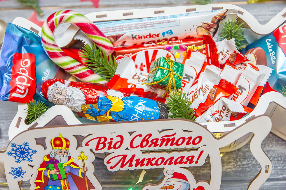 Прев'ю: Бокс Цукерка від. Святого Миколая