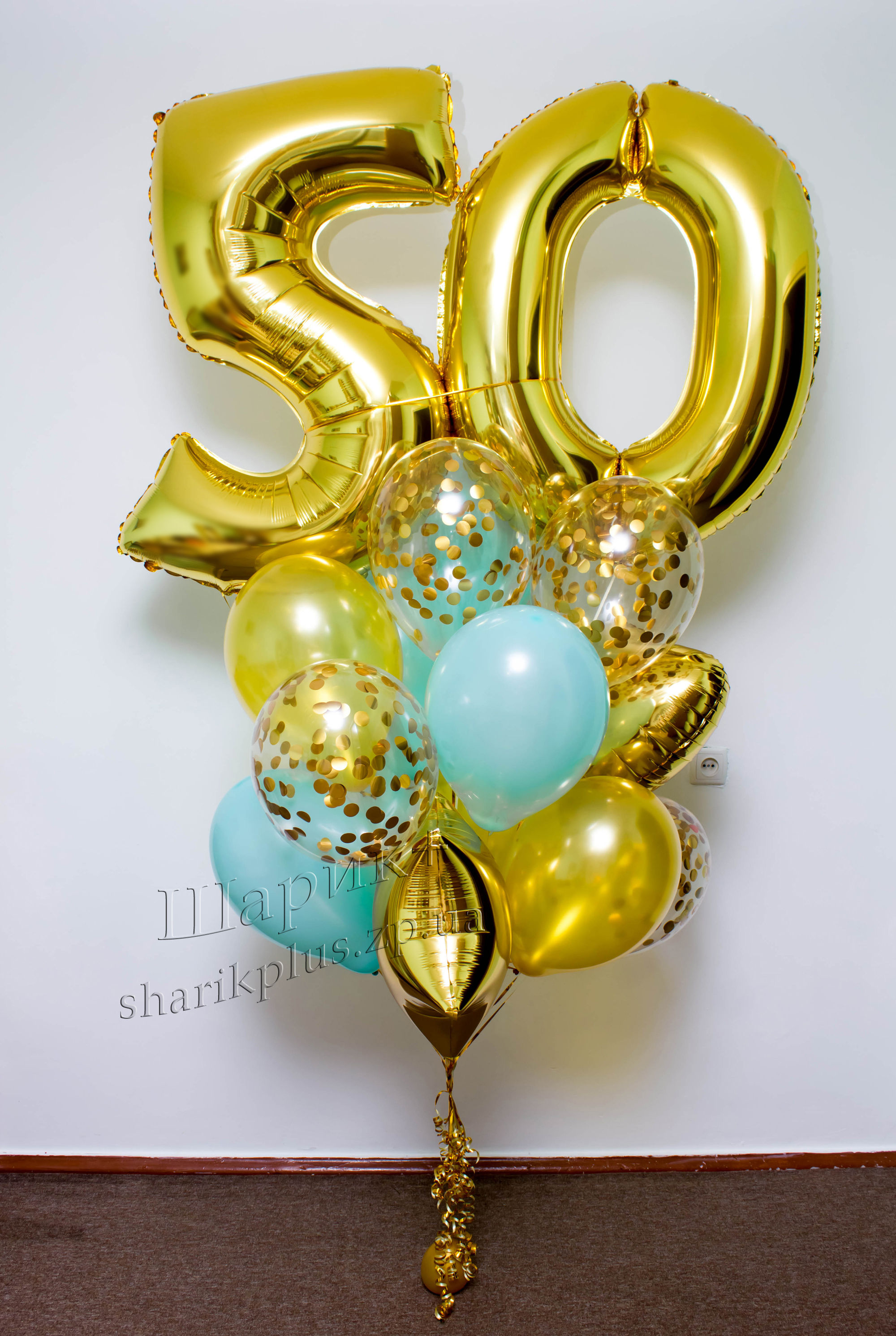 Фонтан з цифрами