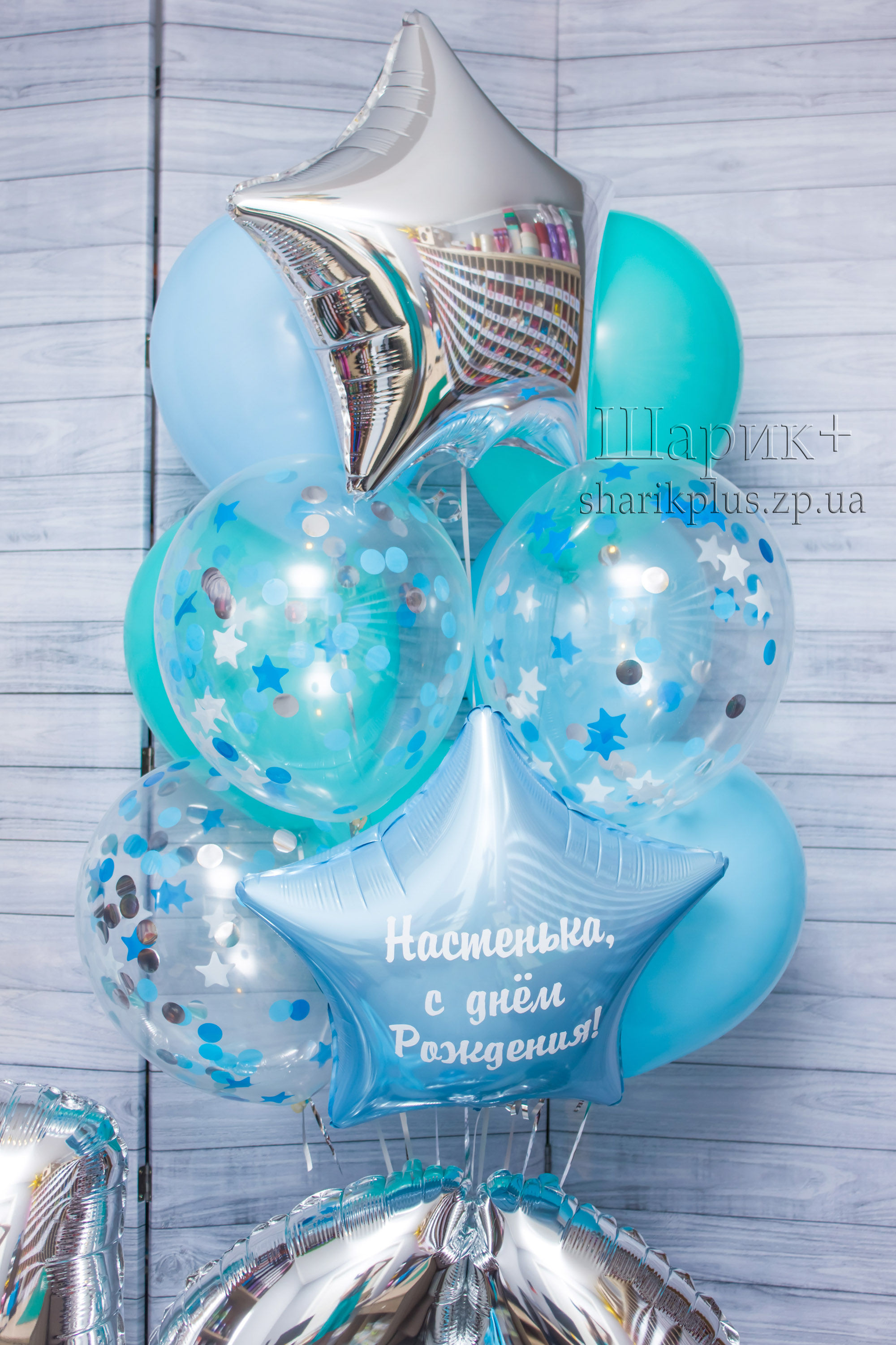 Фонтан з гелієвих куль