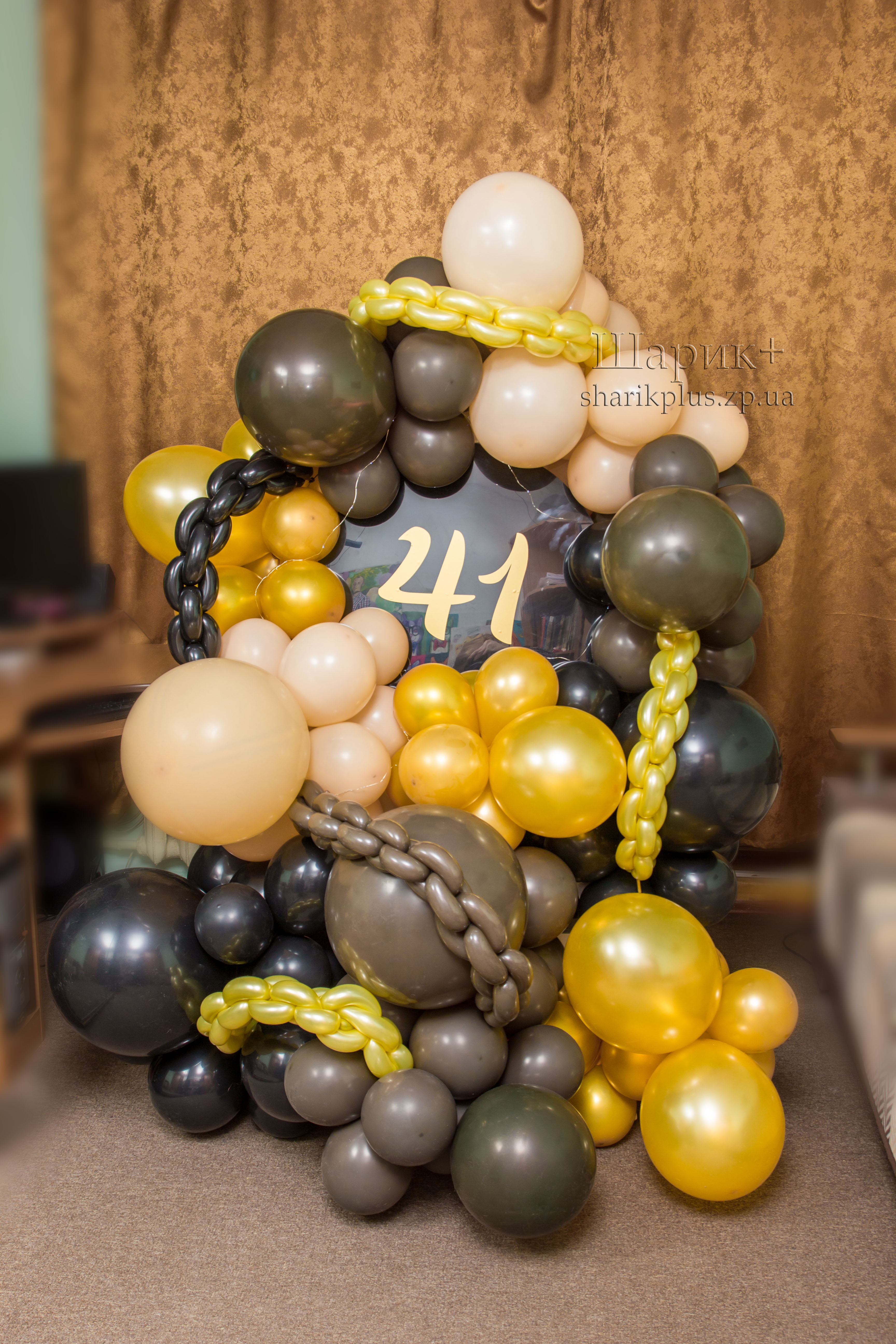 Міні фотозона