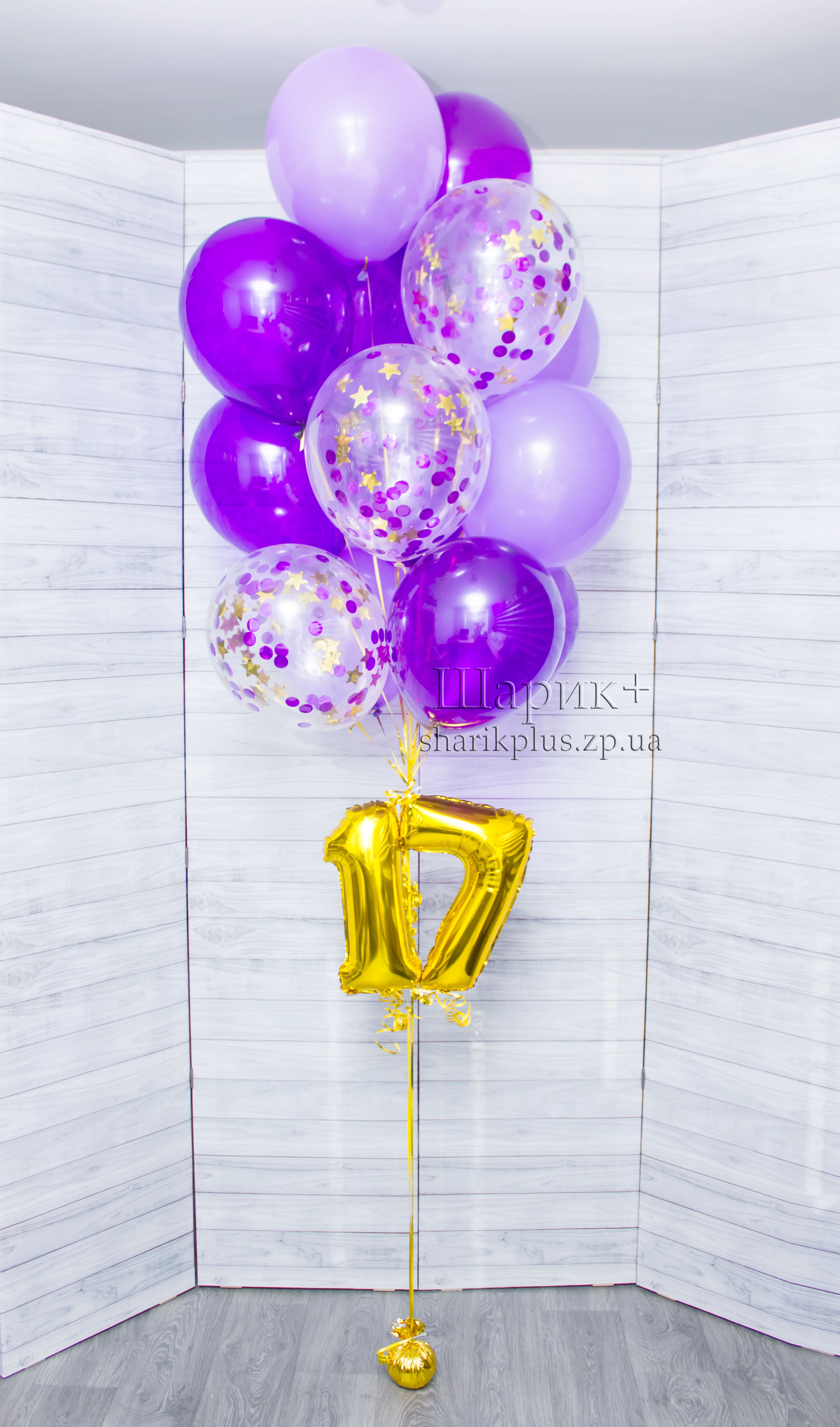 Композиція з міні цифрами