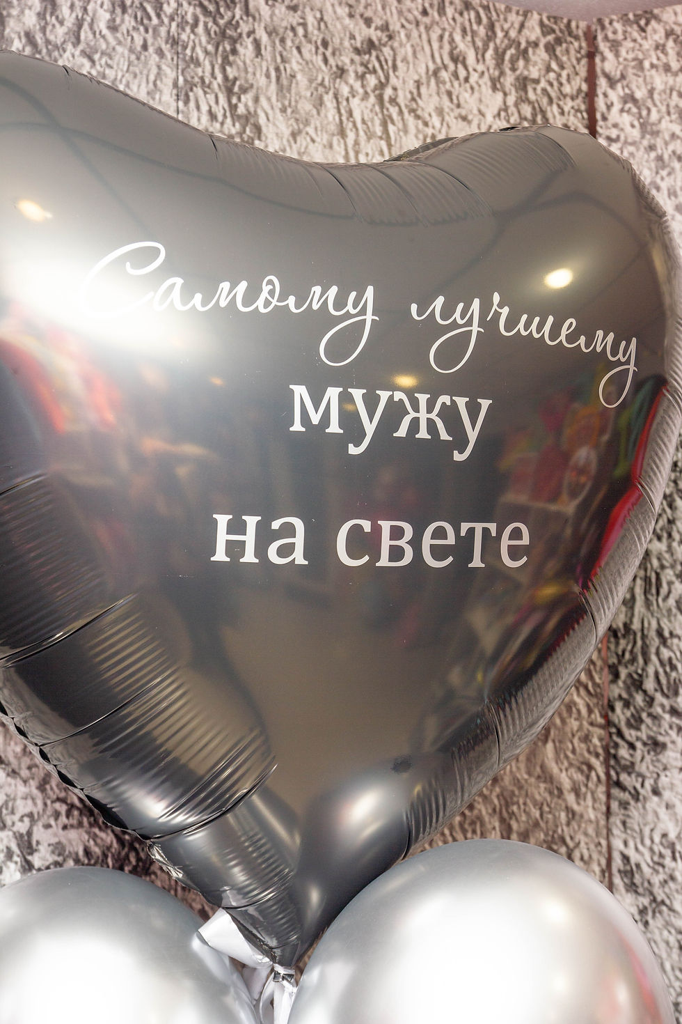 Прев'ю: Фонтан з гелієвих куль з великим серцем