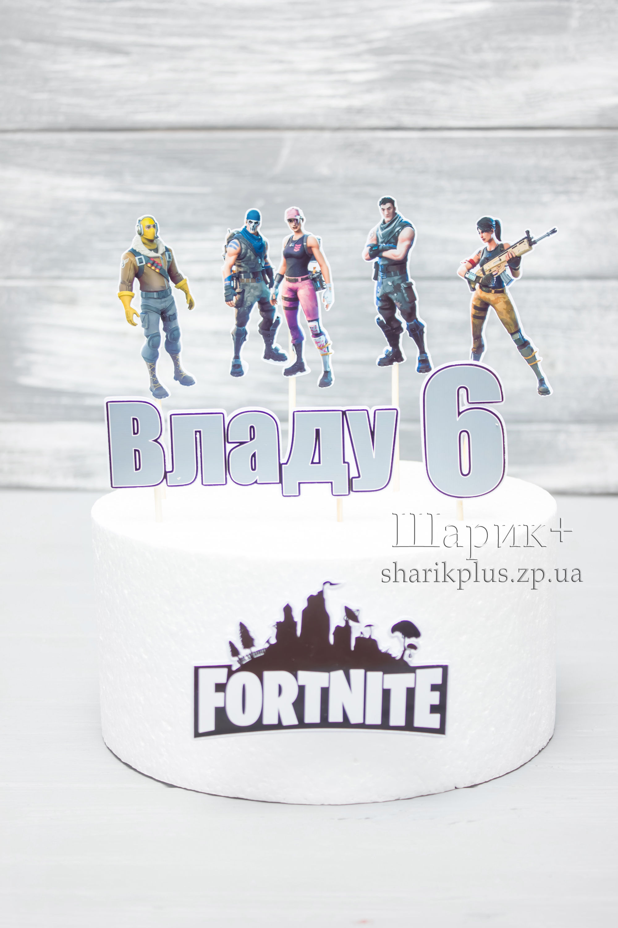 Топери на торт Фортнайт