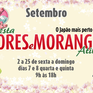 Festa das Flores e Morango de Atibaia