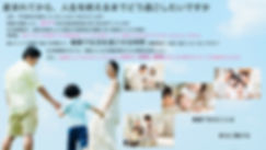産まれてから、人生を終えるまでどう過ごしたいですか.001.jpeg