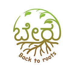 Beru Logo-03.jpg