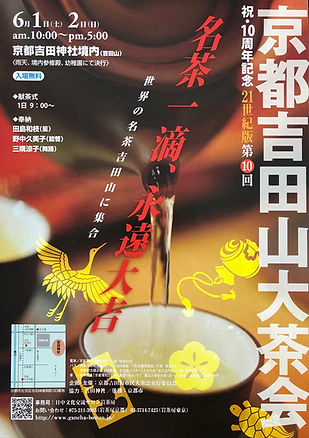 image1.jpeg