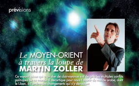 Open letter to Saif al-Islam Gaddafi, son of former leader of Libya, General Muammar Gaddafi