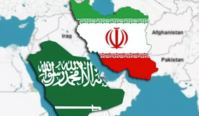 UPDATING Visions: The House of Saud, Iran and Israel