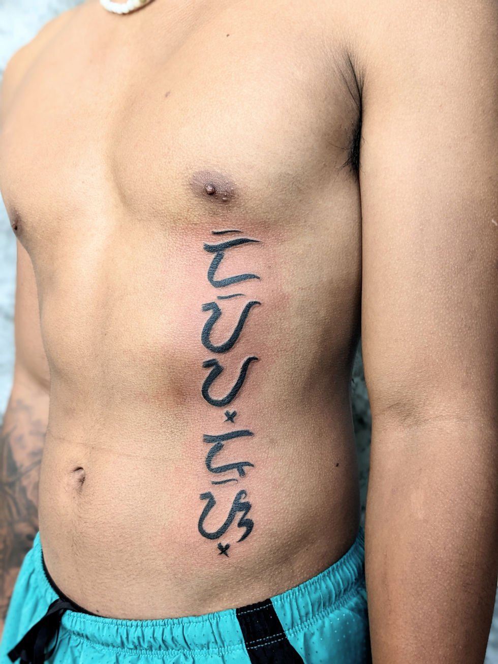 Baybayin script