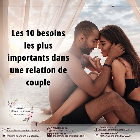 Les 10 besoins les plus importants dans une relation de couple.jpg