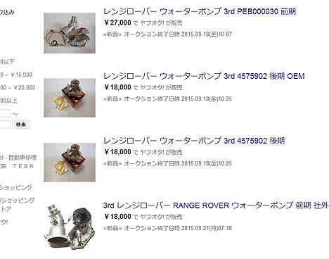 Facebook Global Marketing / Price 2