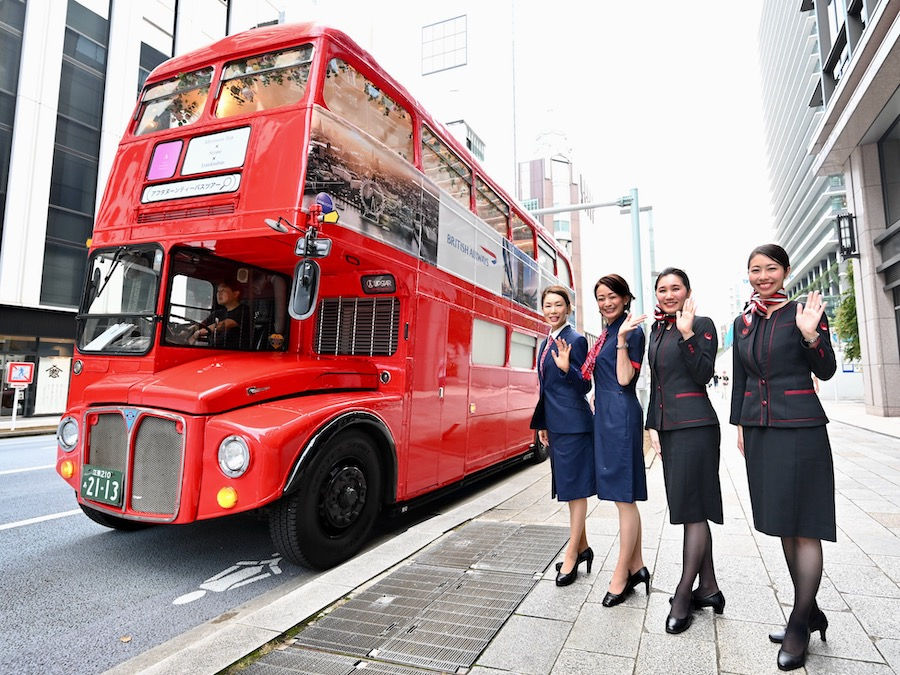 British Aairways日本航空コラボ