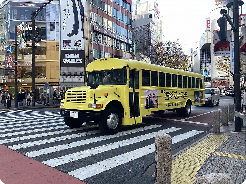 TBSドラマのアメリカンスクールバス