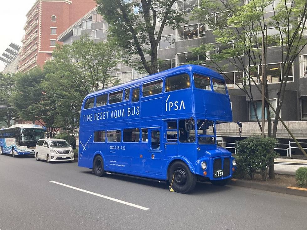 IPSAイベント