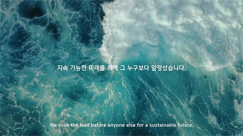 현대 모터 그룹 메타 뉴 이어 그리팅 1.png