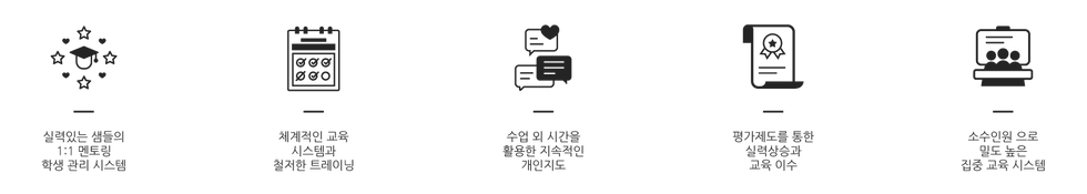 웹_아이콘2(흰).png