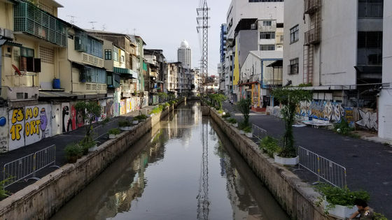Bangkok Day 2: Rags to Riches