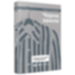 Чорна земля. Голокост як історія і застереження