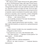 Прев'ю: Маяк