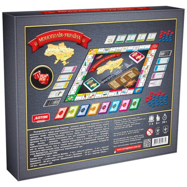 Монополія Україна Artos Games Настільна грa